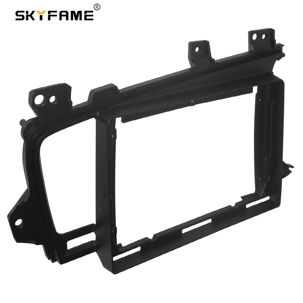 SKYFAME Car Frame Fascia Adapter Android Radio Audio Dash Fitting Panel Kit For Kia K5 Optima