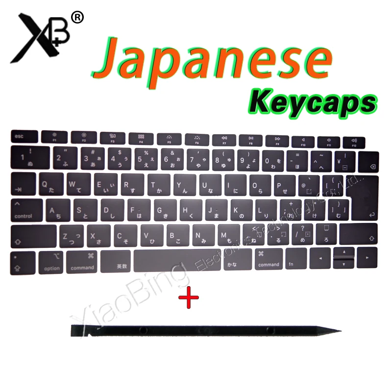 

Laptop A1989 A1990 A1932 A2159 Keys Keycaps Japanese for Macbook Pro Air Retina 13" 15" Japanese Keyboard Keys Key Cap 2018-2019