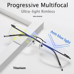 2021 Progressive Multifocal Memory Titanium Rimless Reading Glasses Men Smart zoom Women Ultra-light Anti-blue light Eyeglasses