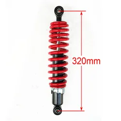 320mm Rear Suspension Shock Absorber Fit For China 110cc 150cc 200cc 250c ATV Quad Bike Go Cart Buggy Scooter Golf Kart Parts