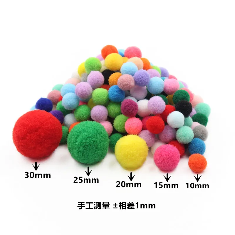 100Pcs Kindergarten Children Handmade DIY Creative Art Production Materials Festive Party Supplies Puzzle Toys Color Plush Ball