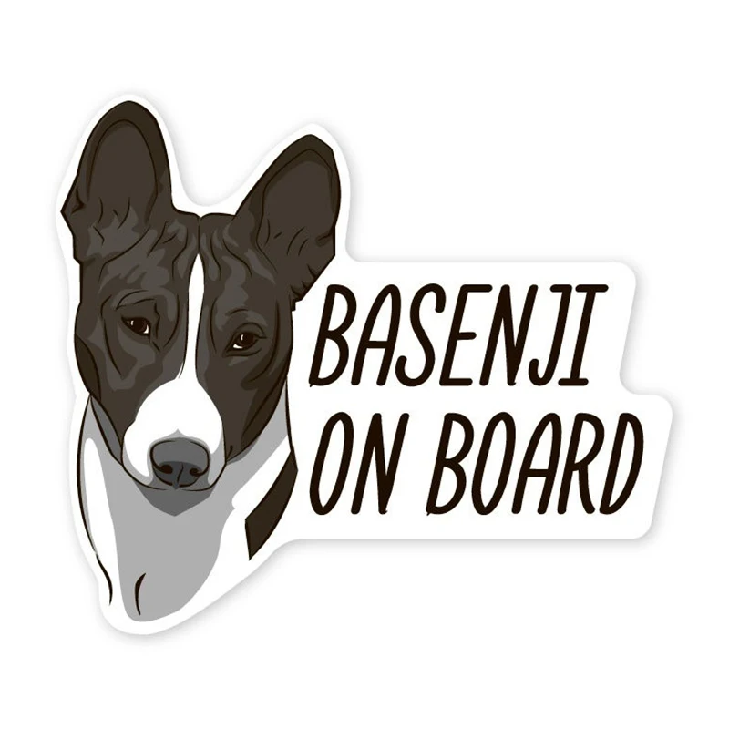 

B0687 самоклеящаяся наклейка для бампера и заднего стекла