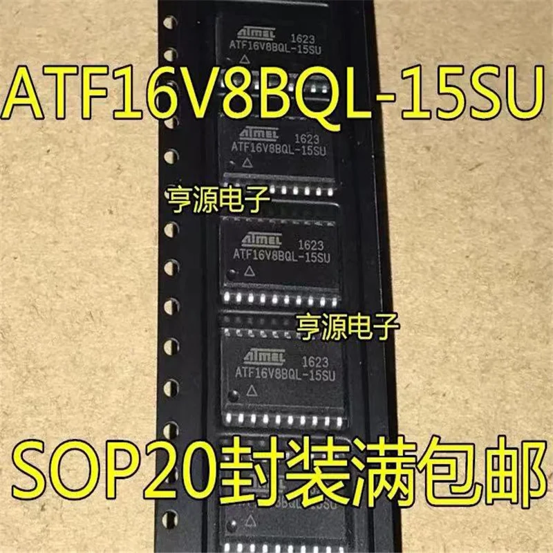 1-10PCS ATF16V8B-15SU ATF16V8BQL-15SU SOP20