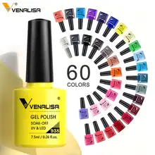 7.5ml Nail Gel Polish 60 Colors #2