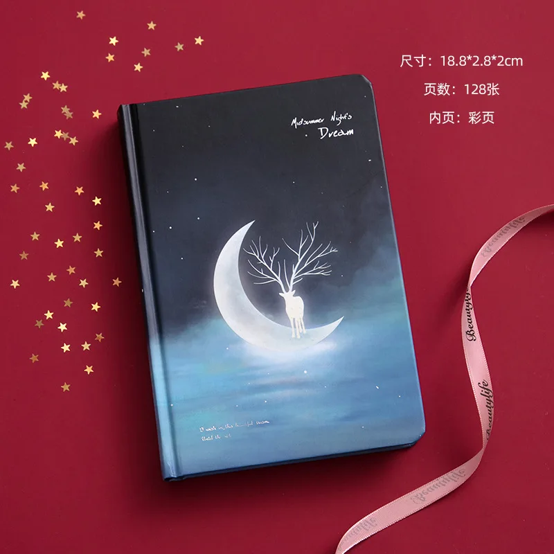 Midsummer Night Star Hardcover Notepad Diary Planner Hand Book Creative Student Colorful Inner Page Illustration Notebook Gift