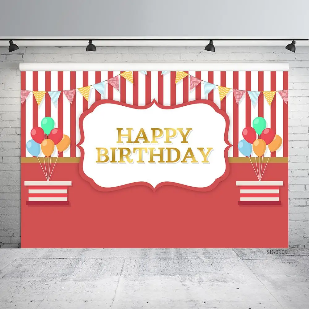 Circus Theme Balloon Red Birthday Party Banner Backgrounds Baby Shower Children Photography Backdrop Photocall Photo Studio Prop