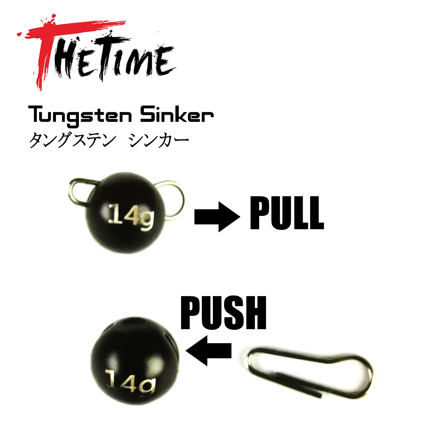 THETIME Tungsten Sinker 1-20g Jig Head Cheburashka Free Rig Sinker Wolfram Ball Connector Weight Bass Fishing Bead Accessories