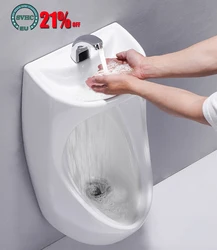 Urinal with wash basin induction faucet combo 2 in1men's wall-mounted new ceramic boys urinal 360*360*740mm wall/ground drain