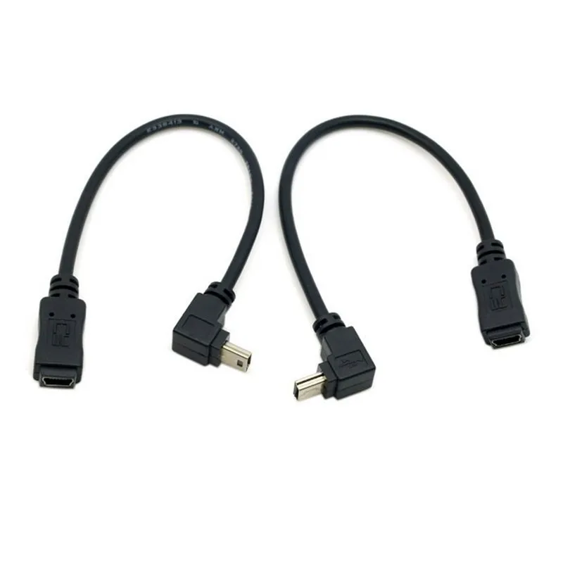 

2pcs 90 Degree Up & Down Direction Angled Mini USB 5 Pin Male to Mini USB Female Extension Cable 0.25m 25cm