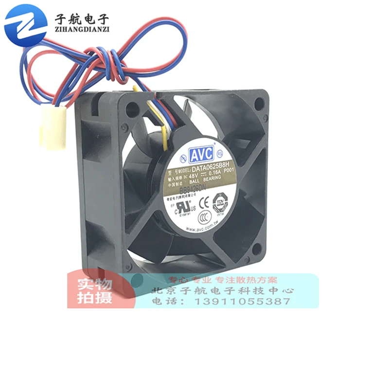 New original DATA0625B8H 6025 48V 0.16A four-wire PWM speed regulating fan inverter server double ball cooling fan