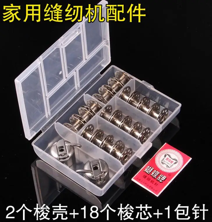 

Home sewing machine accessories old-fashioned foot sewing machine accessories 2 shuttle shell 18 spindle 1 charter needle