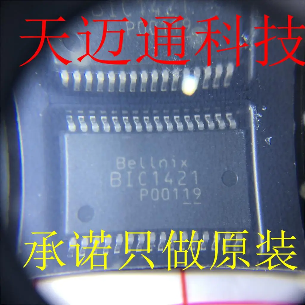 

Free shipping BIC1421 BIC1421 SSOP32 BELLNIX BOM 10PCS