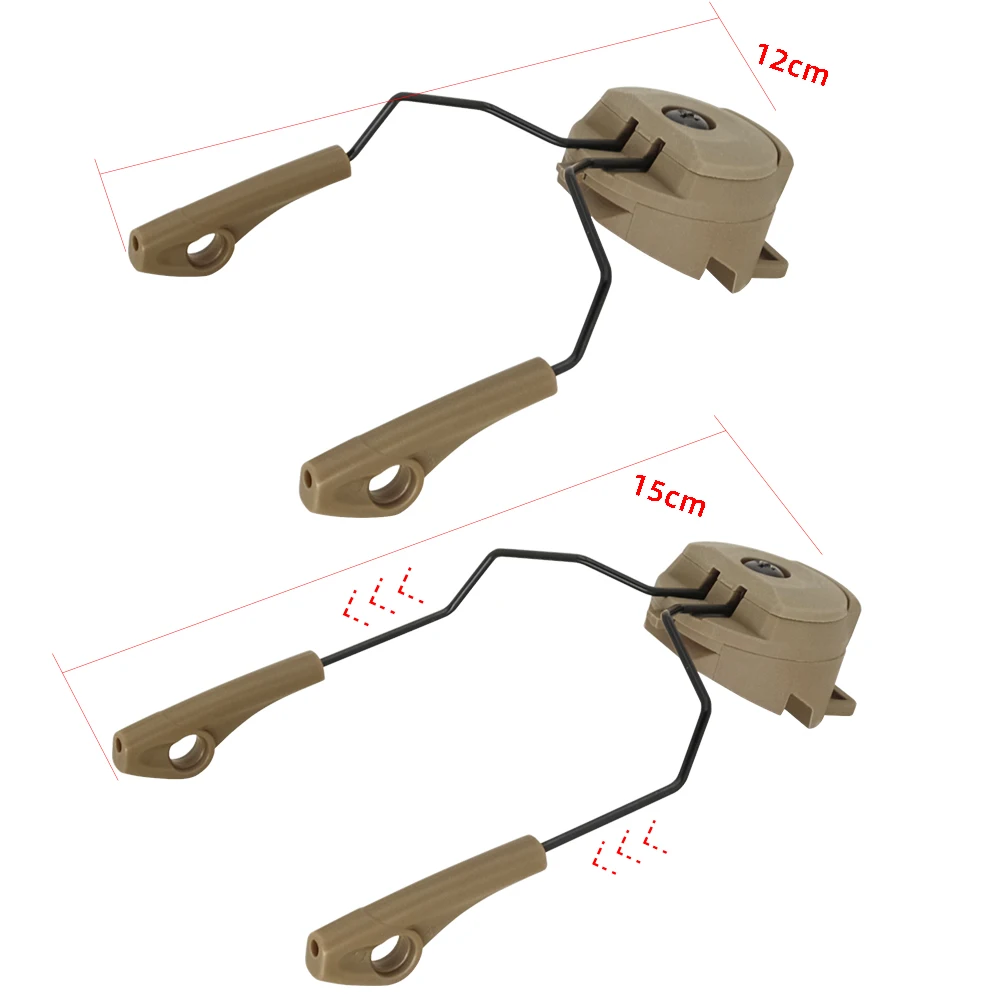 Адаптер для шлема ARC OPS-CORE, для наушников