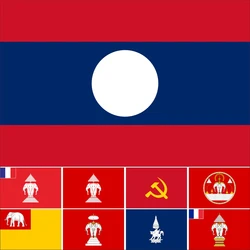 Laos National 1975 History Flag Choice of Sizes:21X14CM/2X3ft/3X5ft/45X30CM/30X20CM Royal Standard Banner Kingdom of Champasak