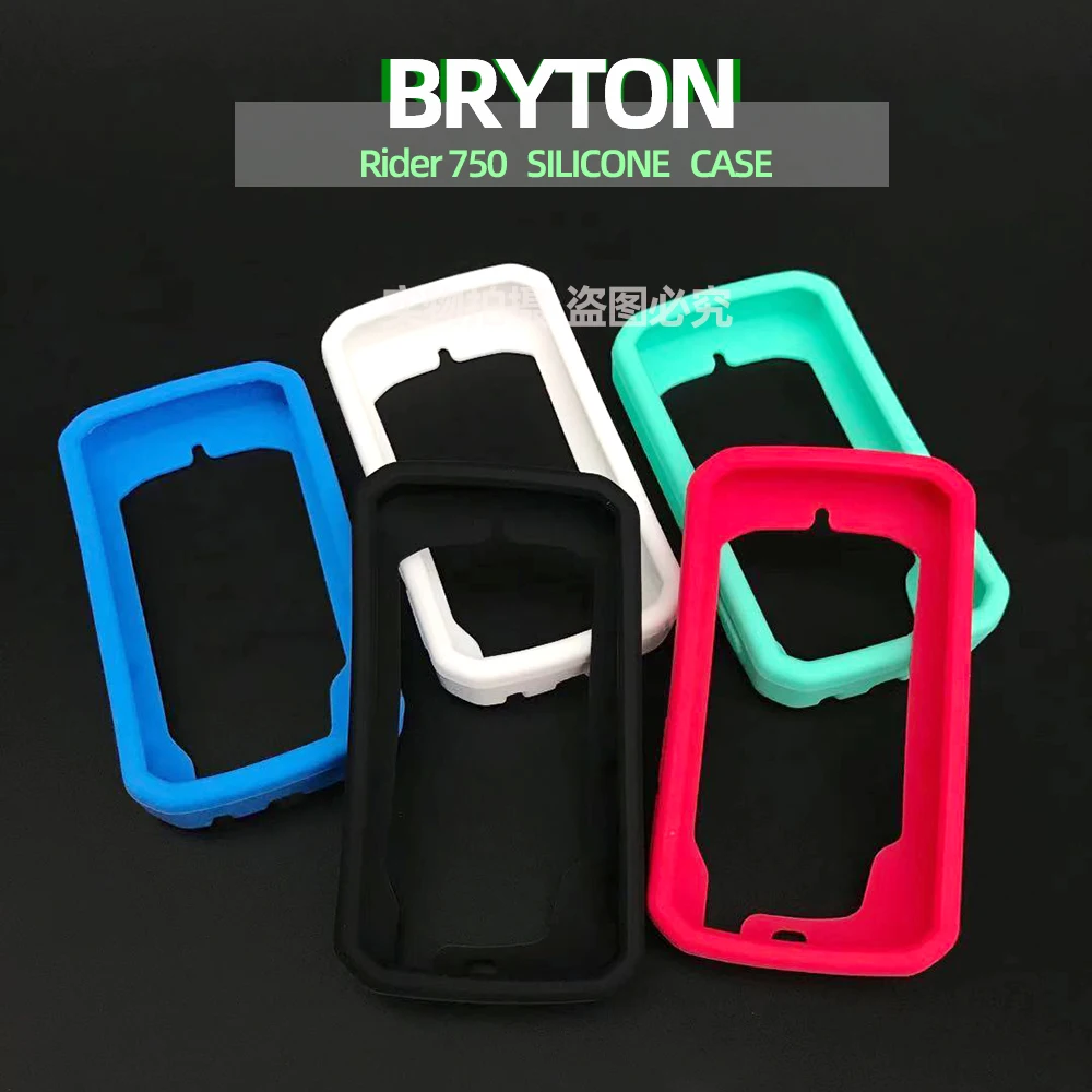 Bryton Rider 750 Rider750 Case Bike Computer Silicone Cover Cartoon Rubber Protective  With HD Film (For Bryton750)