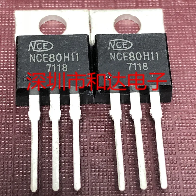 NCE80H11 TO-220 80V 110A