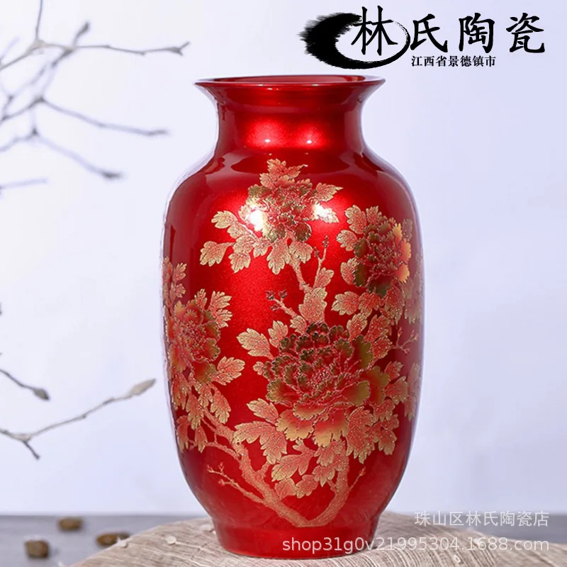 

christmas wedding decoration navidad Jingdezhen porcelain, Chinese style, glaze, peony, white gourd vase, flower vase, ornament