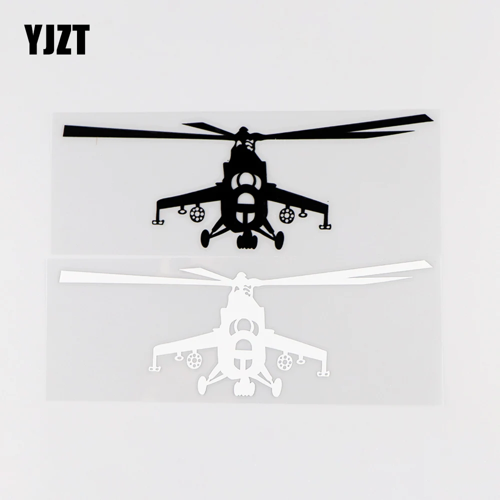 YJZT 15.8X5.4CM Creative Vinyl Decals Aircraft Art Car Stickers Decoration  Black / Silver 10A-0010