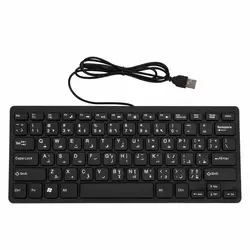 English Russian French Spanish Japanese Arabic German ​Wired Mini keyboard USB interface PC Gamer Keyboards