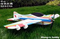 RC 3D Airplane RC Model Hobby 1000mm Wingspan Aurora F3D RC Plane Aircraft (have Kit set or PNP set ) 30mm EPP Airplane