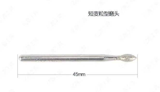 Aiguille de meulage de diamant de haute qualité, tête de meulage de grain court, sculpture de diamant en Jade et tige de polissage NO.C0329