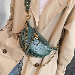 Fashion Quality PU Leather Crossbody Bags For Women Chain Small Shoulder Messenger Bag Lady Travel Handbags and Purses
