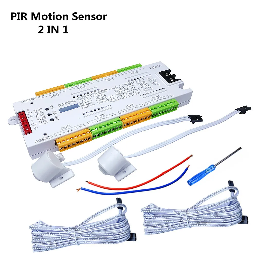 

PIR Motion Sensor 2 IN 1 Stair Controller For 32-Ways Step Single Color And 2-Ways Escalator Streamline Addressable LED Strip