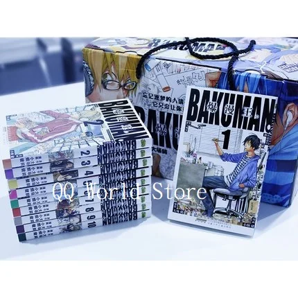 22 Books complete box set BAKUMANバクマンYouthful inspiration Manga Book Japan youth Teens cartoon Comic Language Chinese Age 15 up