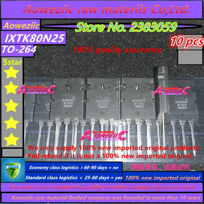 

Aoweziic 100% new imported original IXTK80N25 TO-264 80A 250V IXFH30N50P TO-247 500V 30 Ultrasonic High Power Field Tube