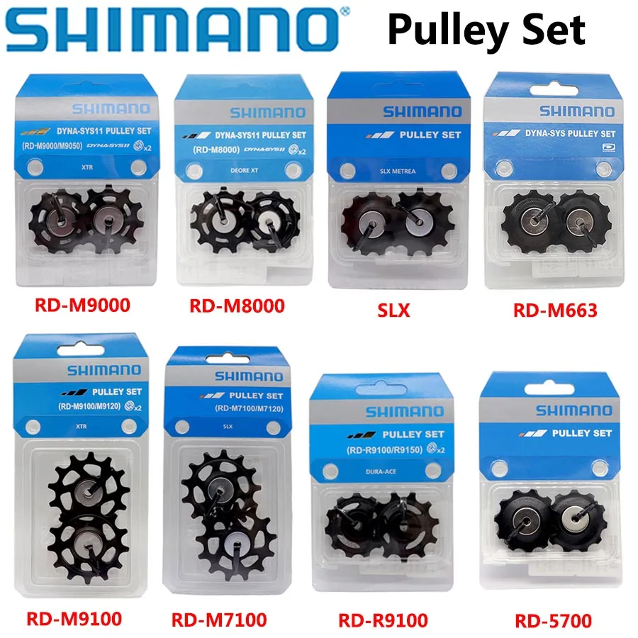 Shimano Pulley Set Rear Derailleur Bicycle Parts M663/5700/M8000/M9100/M8100/R7000/R8000/M7000/M7100/M6100/6800 MTB Road Bike