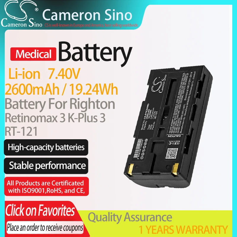 CameronSino Battery for Righton Retinomax 3 K-Plus 3 fits Righton RT-121 Medical Replacement battery 2600mAh/19.24Wh 7.40V Black