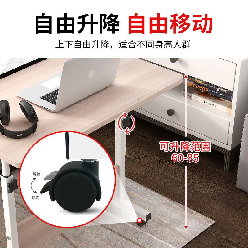 Portable Bed Side Desk Adjustable Computer Table Laptop Desk Coffee Tables Can Be Lifted Standing Desk Furniture for Living Room