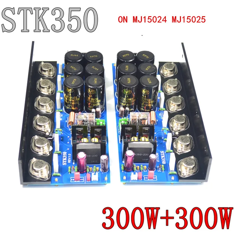 

STK350 ON MJ15024 MJ15025 Gold seal tube 300W*2 HIFI Audio amplifier board finished