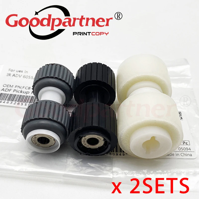 2X FB2-7777-020 FL2-9608-000 FC8-5577 Separation Pickup Feed Roller for Canon 6055 6065 6075 6255 6265 6275 C5030 C5035 C5045