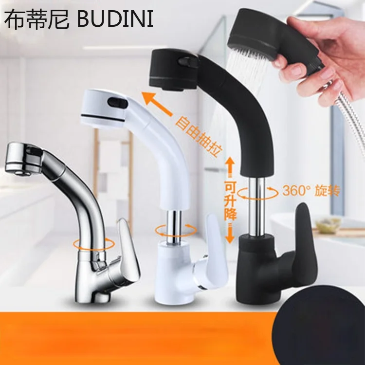 

Bathroom Take Pull Type Water Tap Wash Basin Toilet Kitchen Household Basin Platform Faucet Wire Drawing Golden Basin Faucet