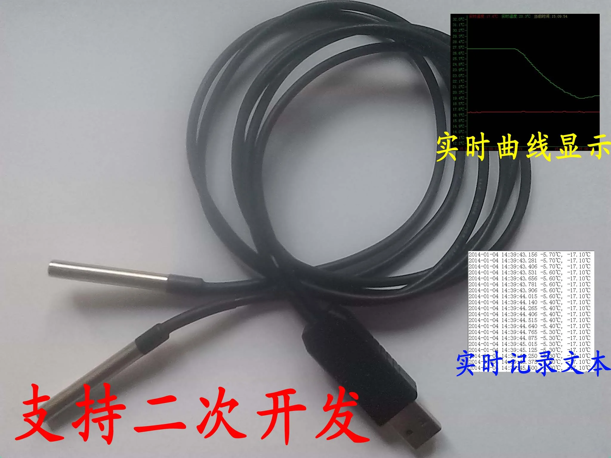 Free drive USB Water-proof temperature sensor acquisition module Multi-probe DS18B20 high precision temperature reading