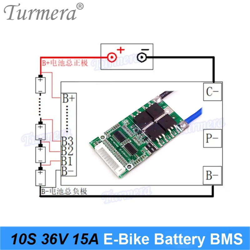 Turmera 10S 36 в 15 а BMS с защитной платой балансирующей литиевой батареи для электрического велосипеда 18650 21700 и аккумулятора для электроскутера 42 ...