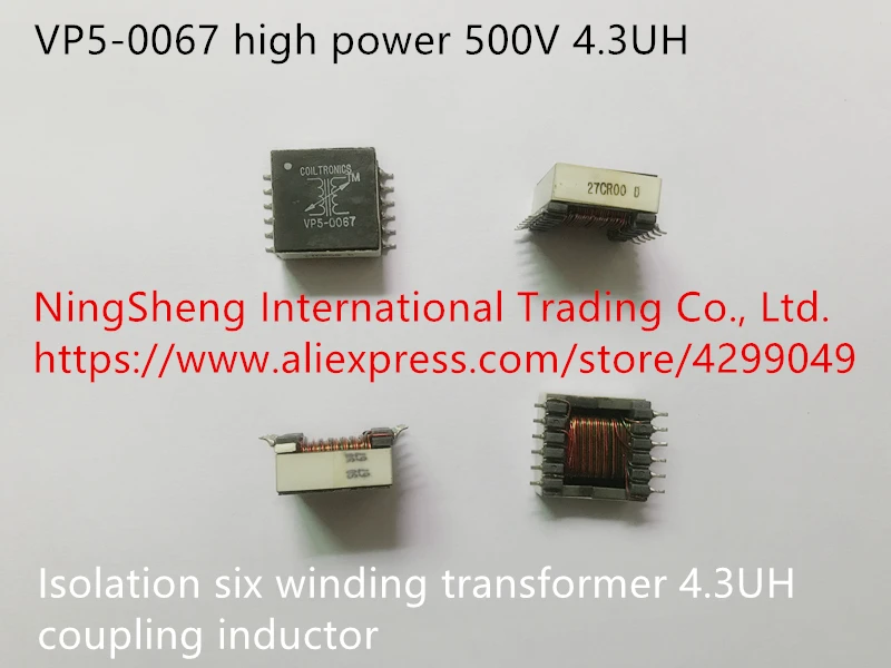 

Original new 100% VP5-0067 import high power 500V isolation six winding transformer 4.3UH coupling inductor