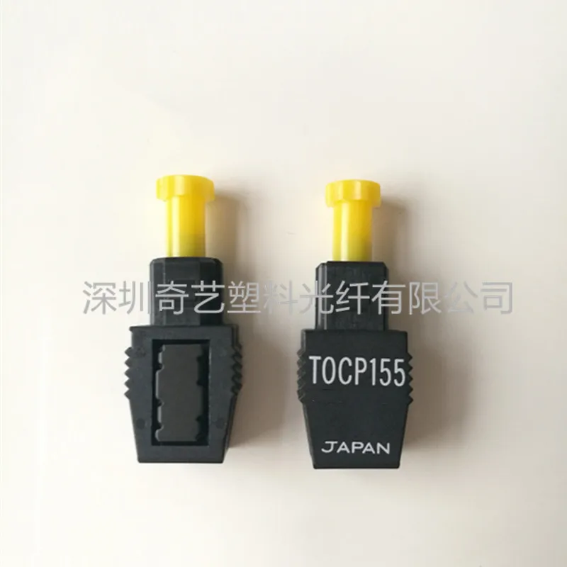 1PCS~10PCS/LOT  TOCP155  T0CP155  New original  The optical fiber connector