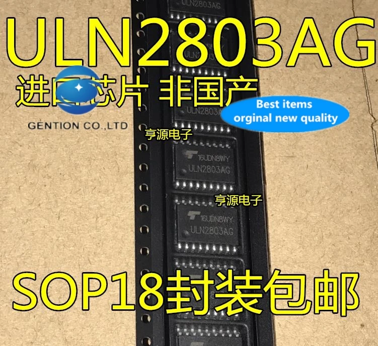 

10 шт. ULN2803 ULN2803AFWG ULN2803AG ULN2803ADWR SOP18 в наличии 100% новые и оригинальные