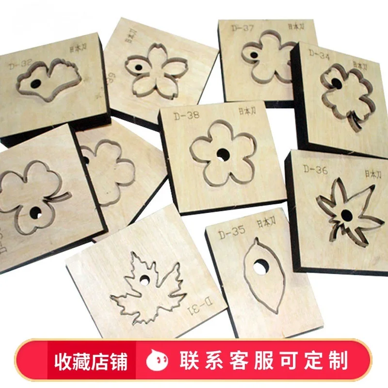 

DIY Laser Die Plant Leaves Maple Leaf Ginkgo Flower Petal Clover Handmade Leather Pendant