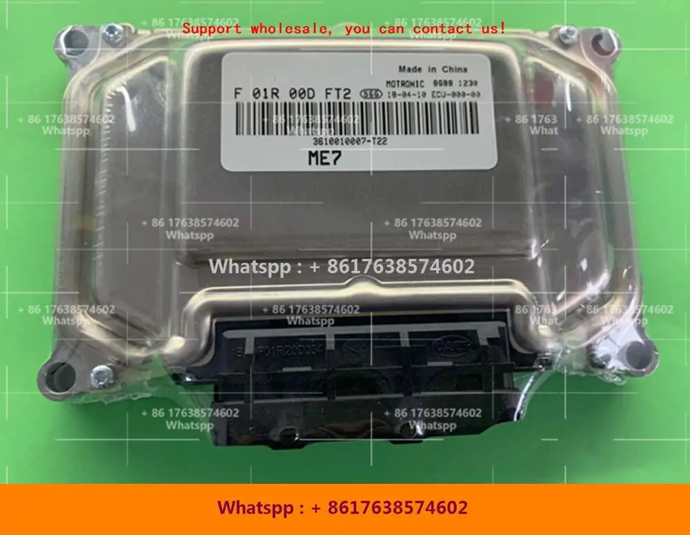 For Zotye car engine computer board/ME7 ECU/F01R00DFT2 F01RB0DFT2 3610010007-T22/F01R00DLE8 F01RB0DLE8 3610010020-B11