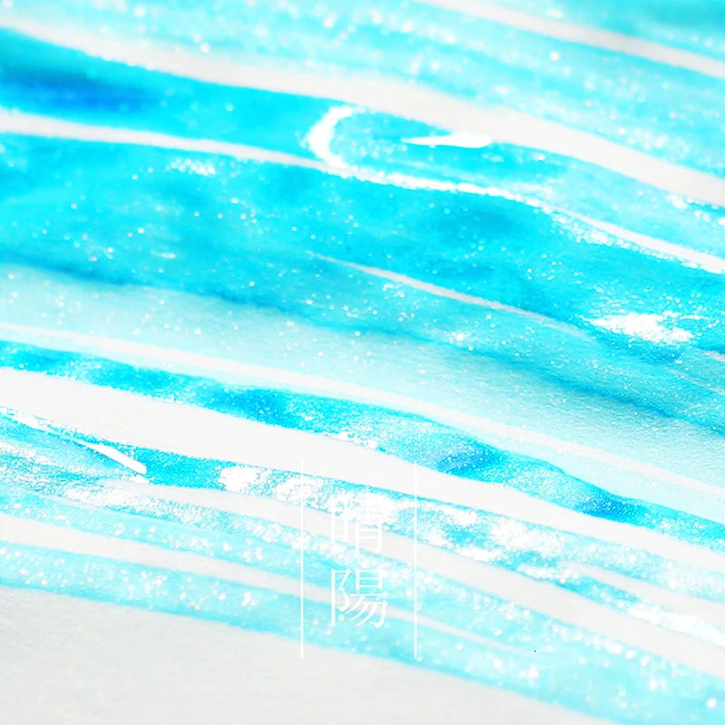 Extremely Glitter Color Ink  Non Carbon Gold Powder Fountain Pen  InkStarry Sky Ink18ml