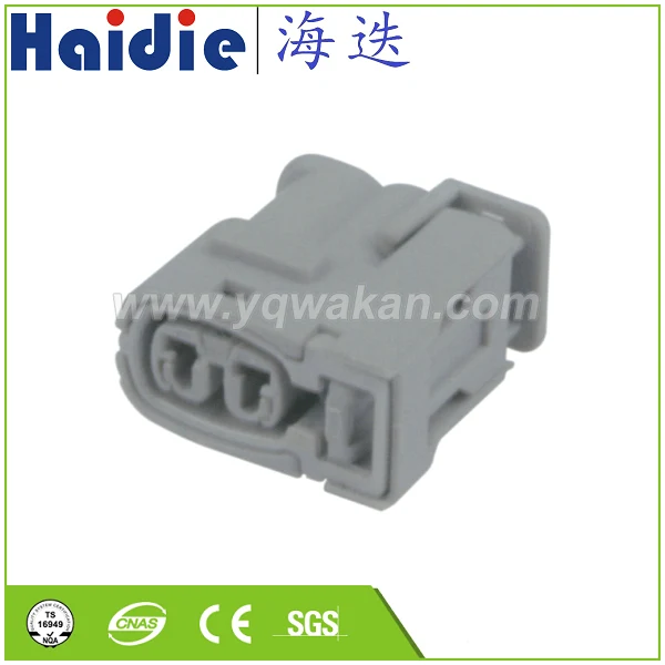 Free shipping 5sets KET 2pin auto plastic houisng plug MG 643477 electric waterproof wiring harness connector MG643477