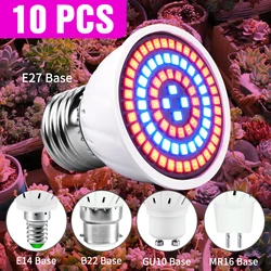 10PCS LED Grow Lamp Full Spectrum Garden LED Light 220V 3W 5W 7W Indoor Lighting  LED Grow Lights Plants Hydroponic Grow Box