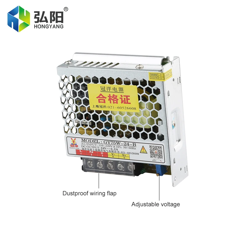 CNC Engraving Machine Power Switch GY75W-24-A 24V 3ALED Light Bar Transfer Stabilized Power Supply Adapter Lighting Transformer