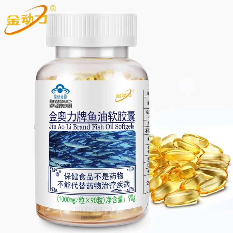 

1000mg Fish Oil Omega 3 Capsules DHA EPA Protect Cardiovascular