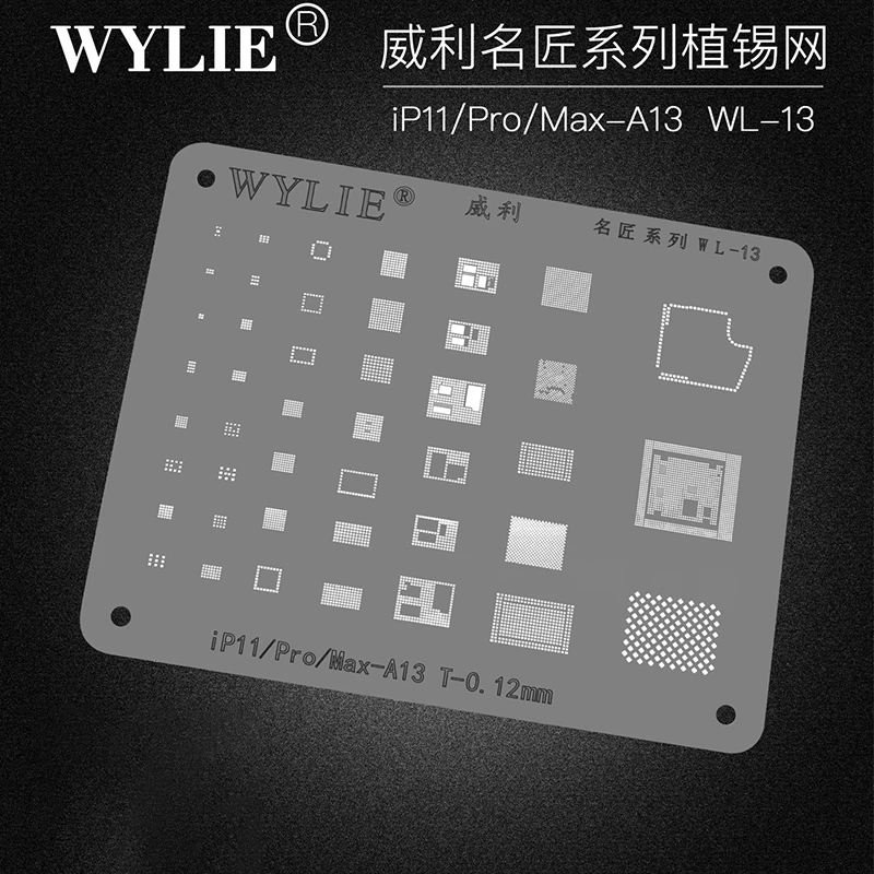 Wylie WL-13 BGA Reballing Stencil For iphone 11 Pro Max 11Pro A13 Baseband CPU Nand USB Charger WiFi U2 Power PMIC IC Chip