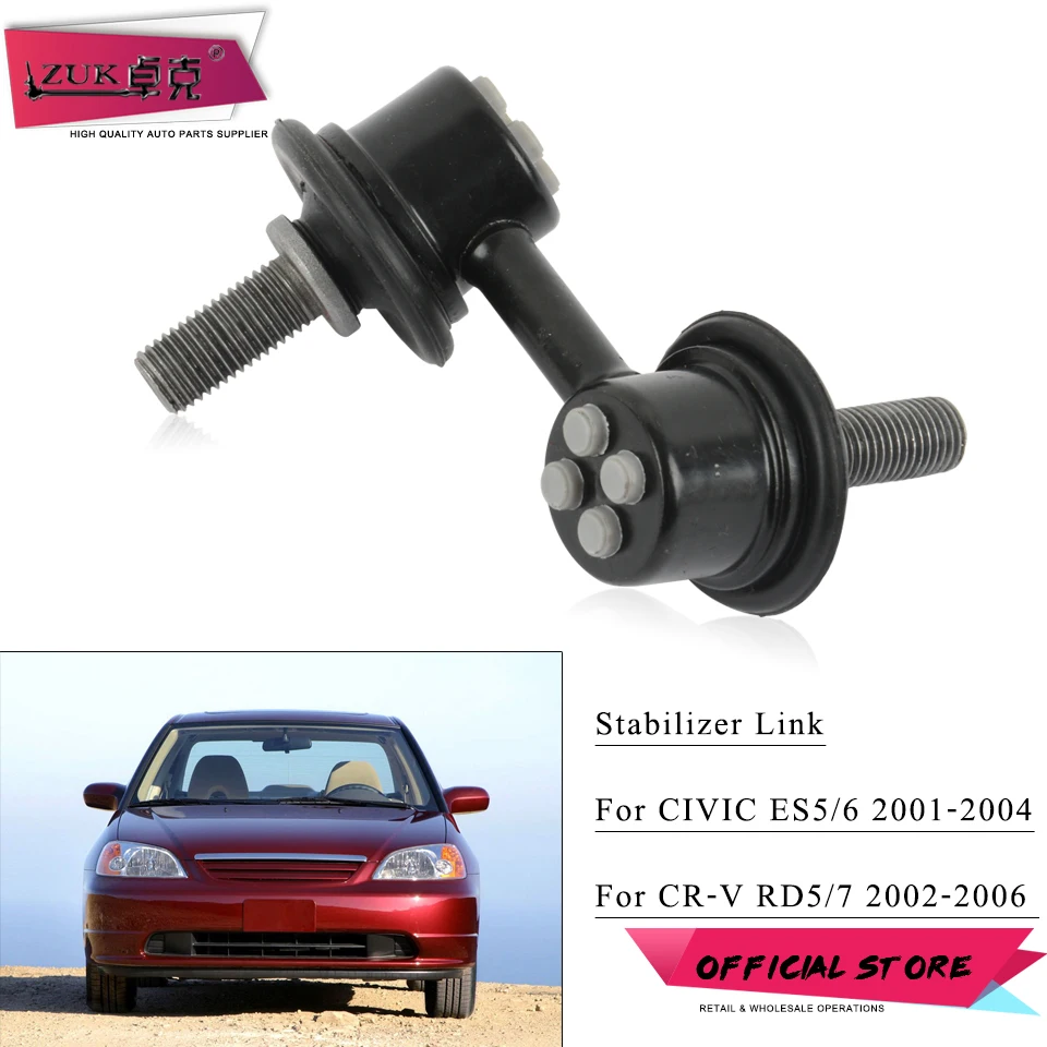 

ZUK 2PCS Left+Right Front Sway Bar Stabilizer Link For HONDA CRV 2002 2003 2004 2005 2006 RD5\7 For CIVIC 2001-2004 ES5/6/7/8