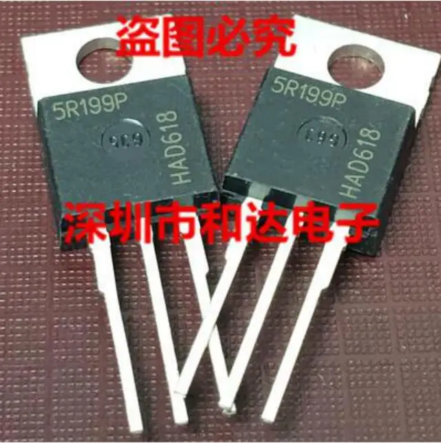  20PCS 5R199P IPP50R199CP TO-220